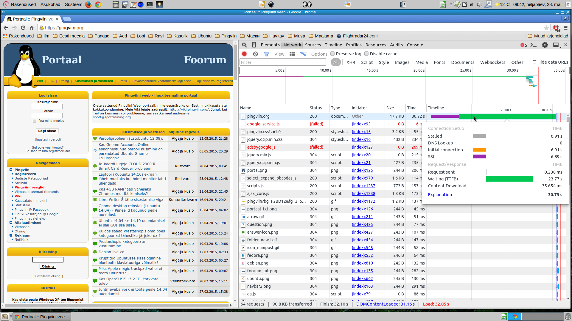 Chrome test 2