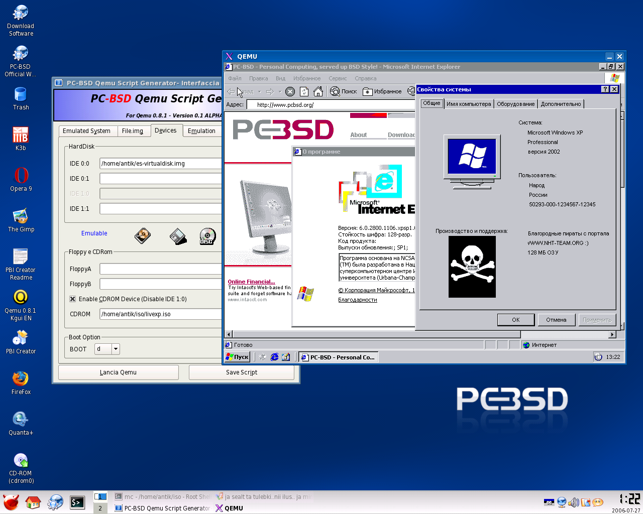 PC-BSD 1.2 jooksutamas Windows XP-d
