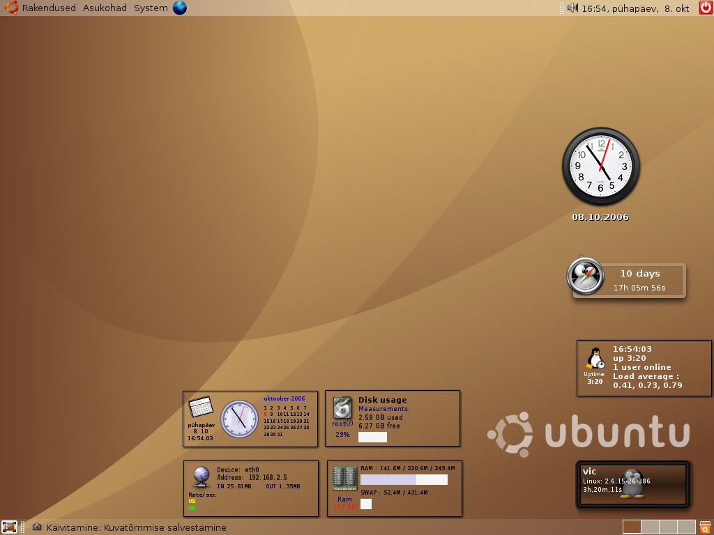 ubuntu+gDesk..