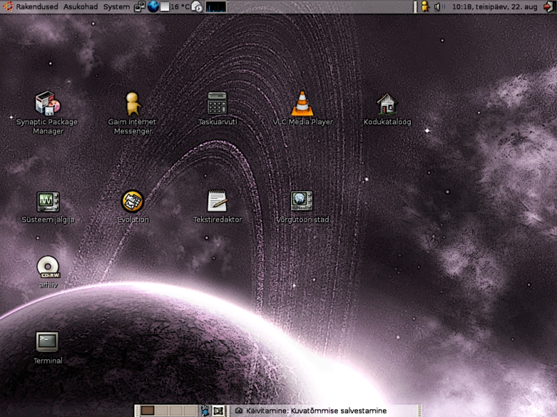 uniz_ubuntu_2.2_cartoon