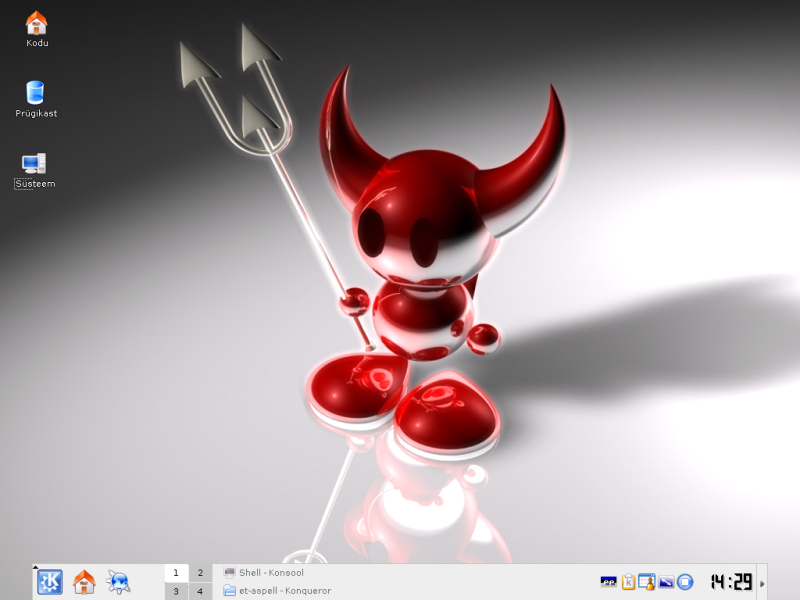 FreeBSD