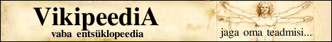 Vikipeedia banner Vikipeedia banner