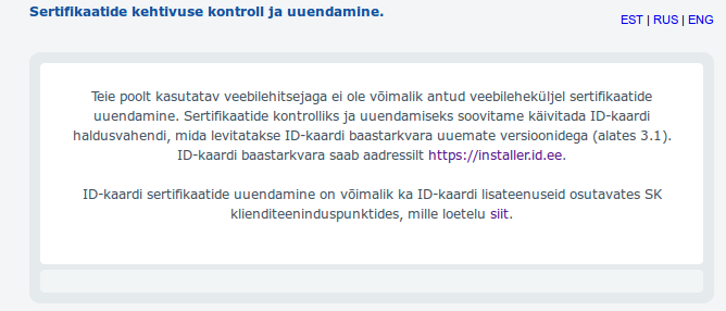ID_viga_brauser ID_viga_brauser