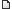 Uusi postitusi pole